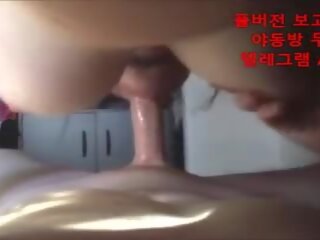 69 con tettona coreano ragazza, gratis youjiiz adulti film 06 | youporn
