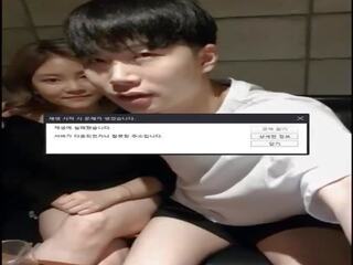 Coreana joven hembra livestream vip, gratis hd adulto película película anuncio | xhamster