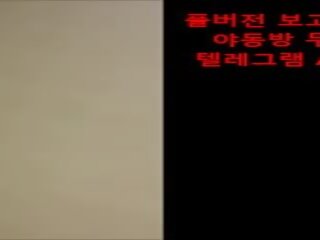 Koreańskie lassie z za dobry ciało, darmowe youjiz kanał xxx wideo pokaz ba | xhamster