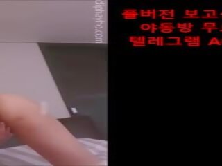 Coreana sexy azafata, gratis nudista familia porno mov 76 | xhamster